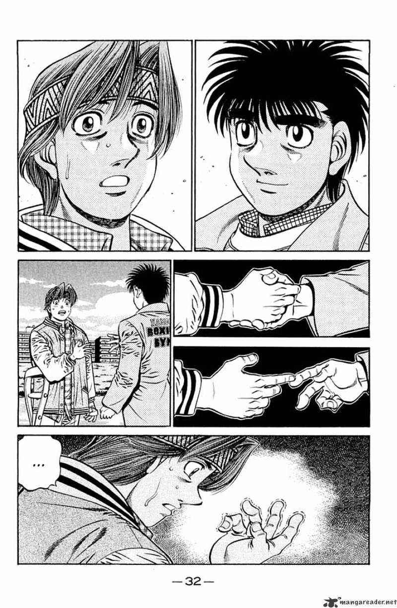 Hajime no Ippo Chapter 630.1 2